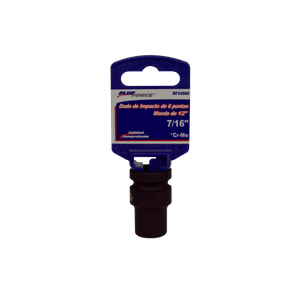 HBF24860-Dado-Blue-force