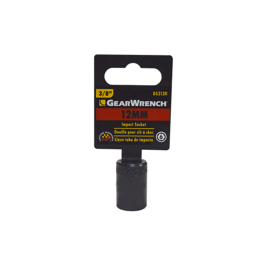 HGW84313N-1
